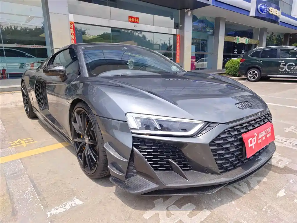 Audi R8 2018 2017 V10 Coupe