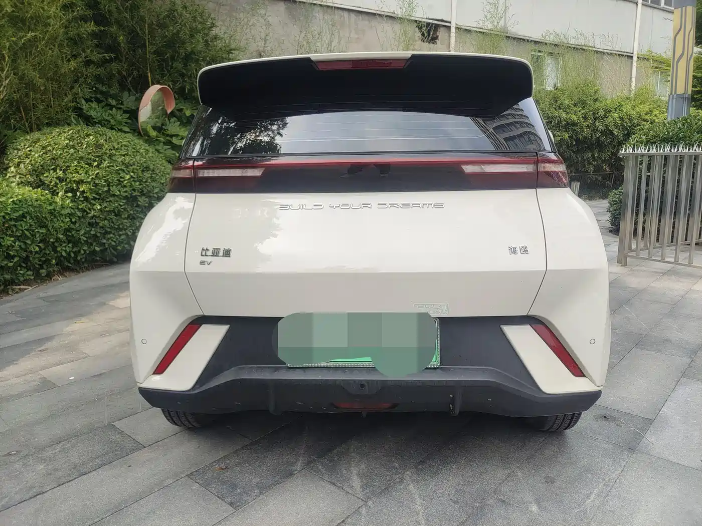BYD Seagull 2023 Vitality Edition фото 5