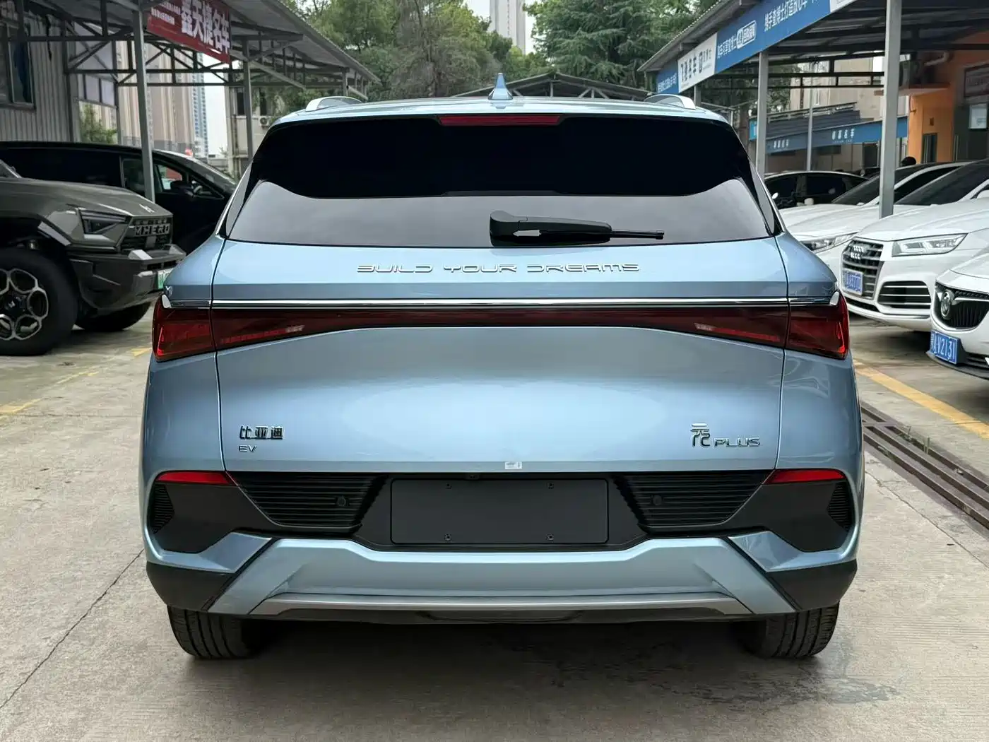 Фото 8 - BYD Yuan PLUS