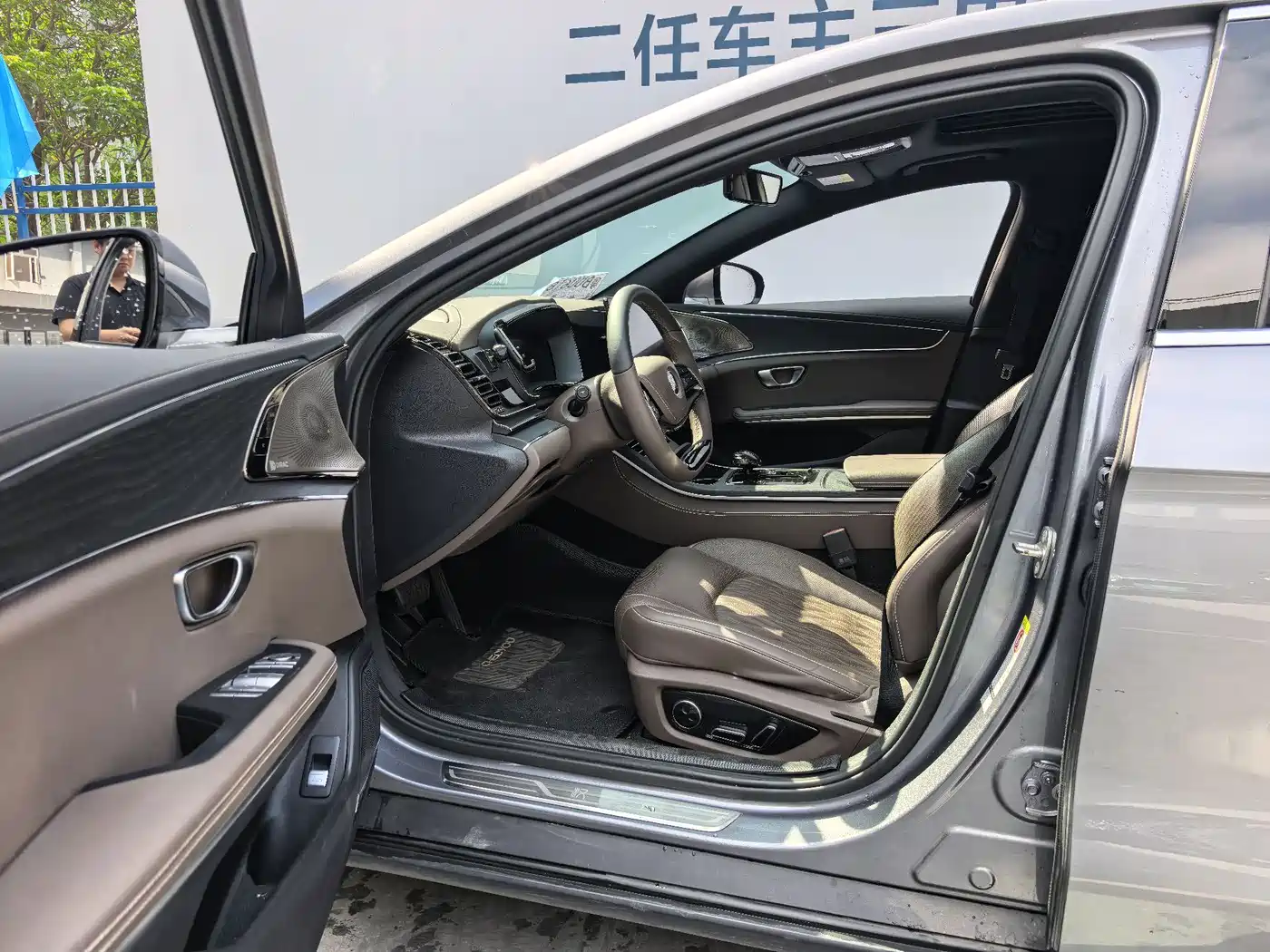 BYD HAN
