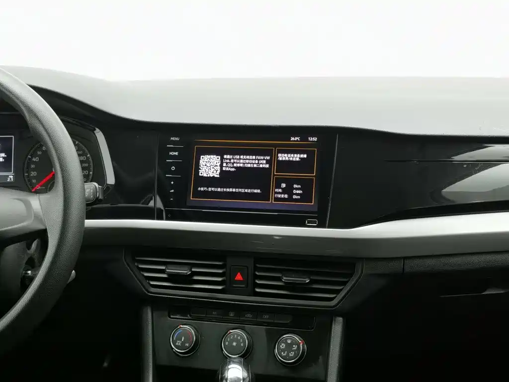 Volkswagen Bora, миниатюра 12