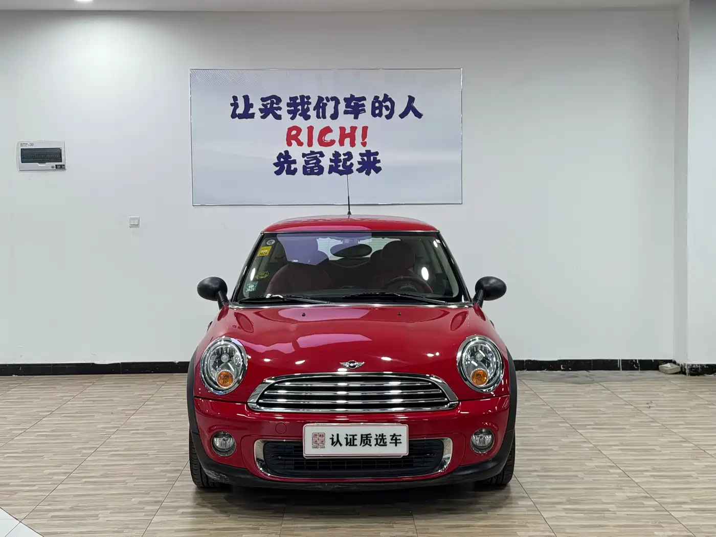 MINI MINI 2011 2011 1.6L ONE