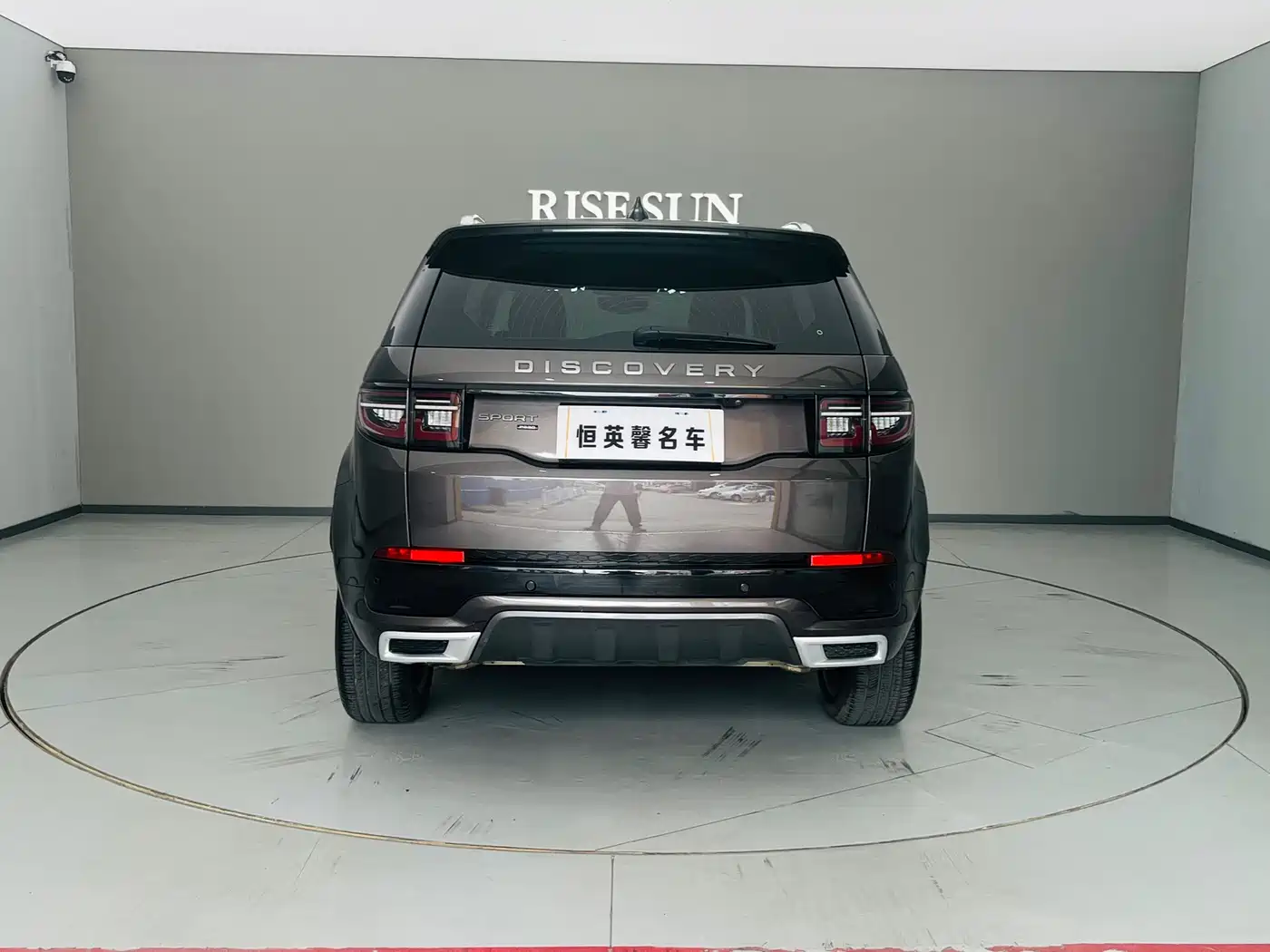 Land Rover Discovery Sport 2023 249PS R-Dynamic S Performance Version фото 14