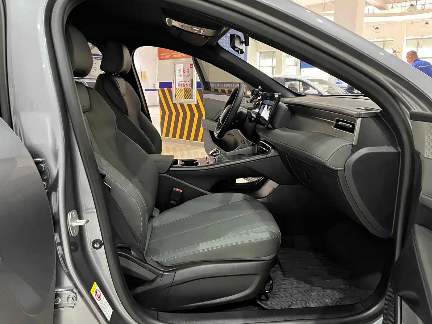 BYD Qin PLUS 2025 DM-i Smart Drive 55KM Leader фото 10