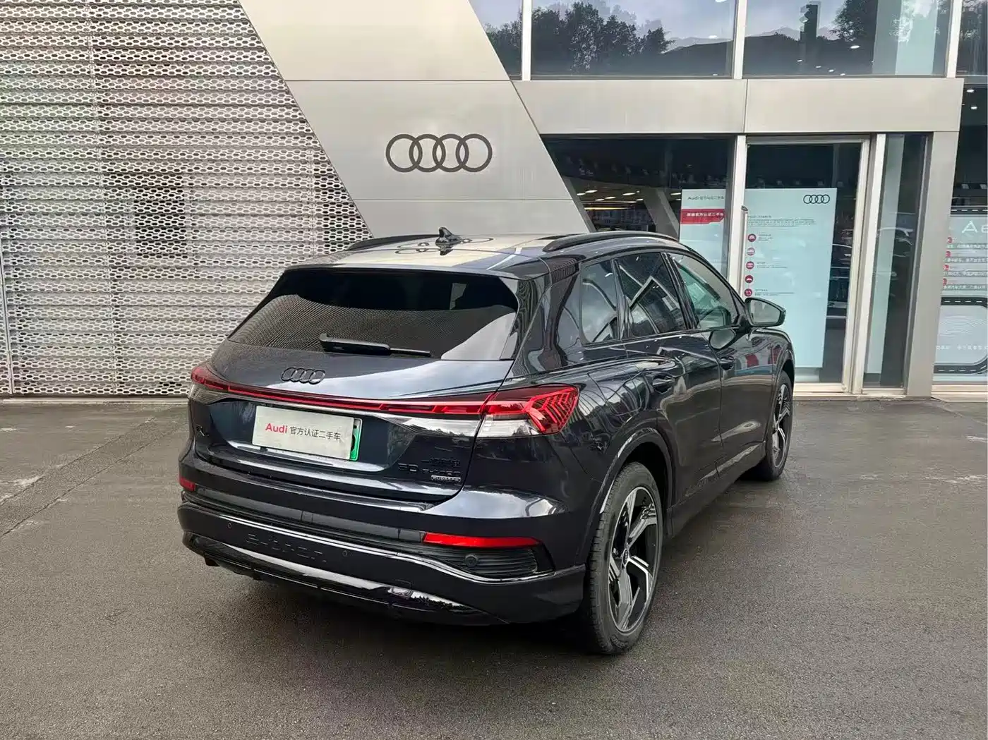 AUDI Q4 E TRON