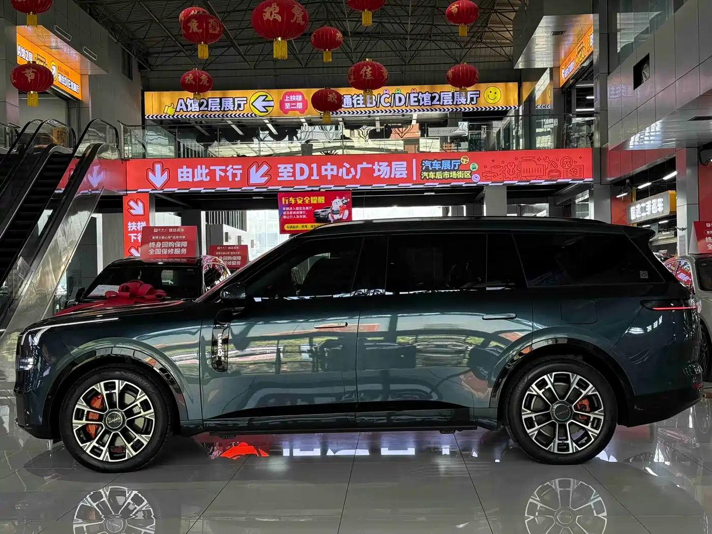 Lynk & Co 900 2025 2.0T Ultra фото 4