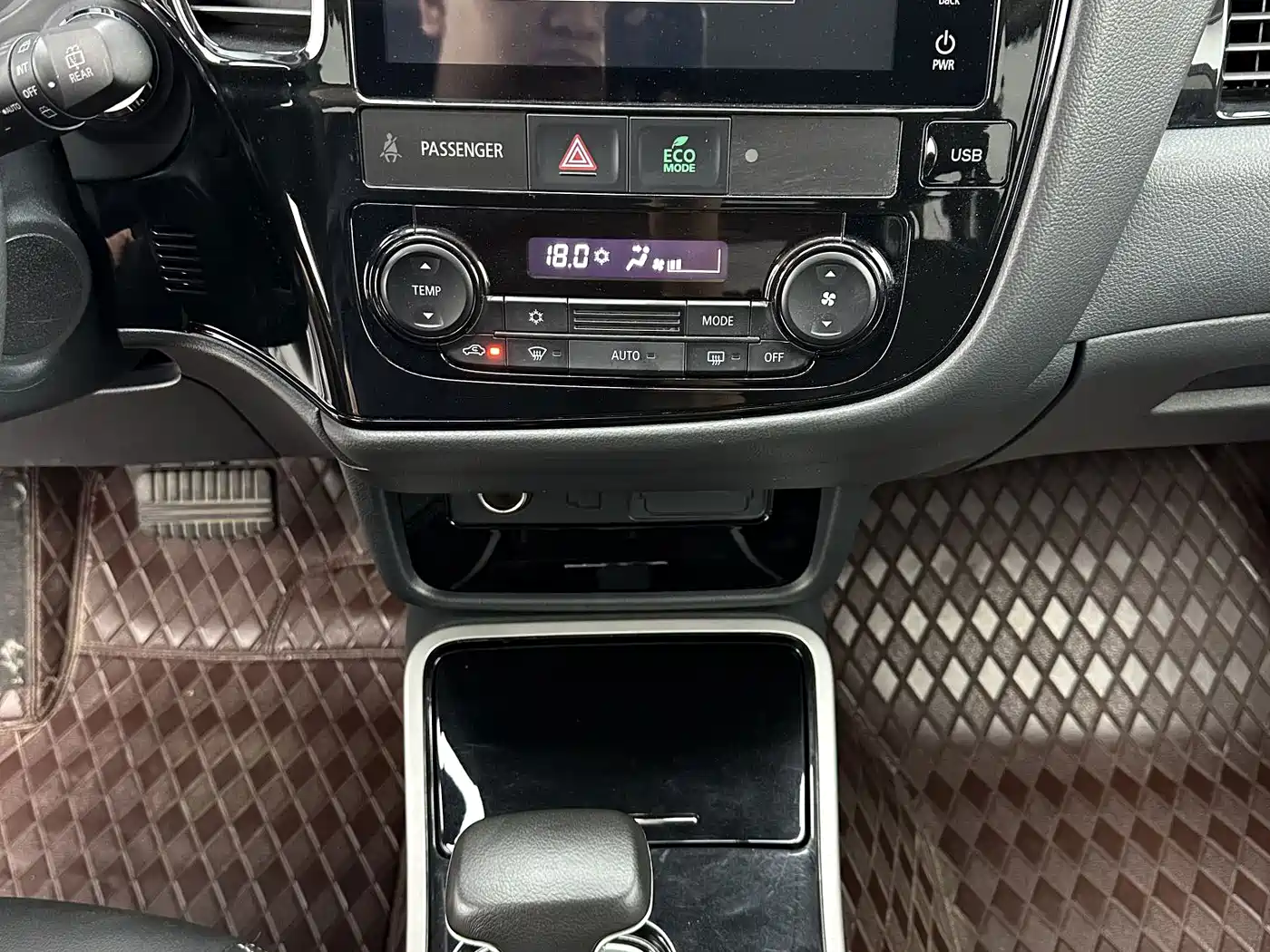 Mitsubishi Outlander 2023 2021 2.0L 2WD Smooth Ride Version 5-Seater