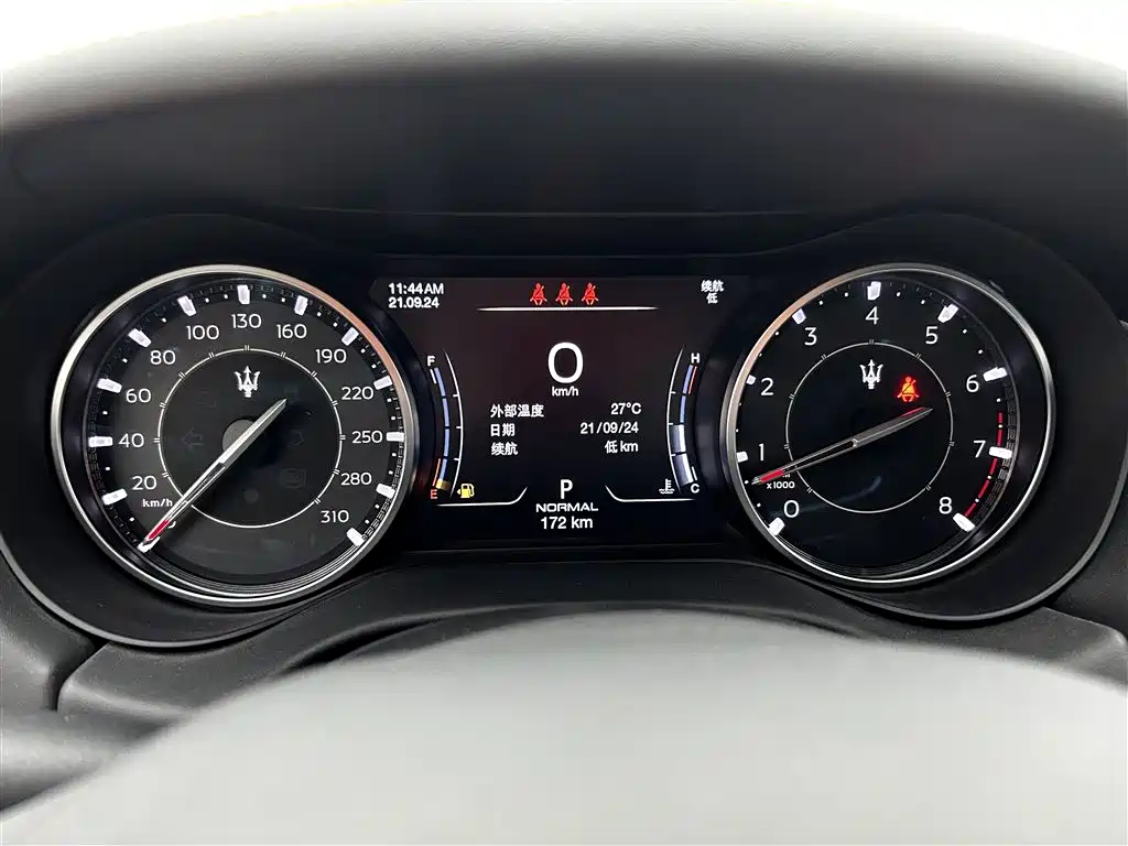 Maserati Ghibli 2024 2022 3.0T Modena
