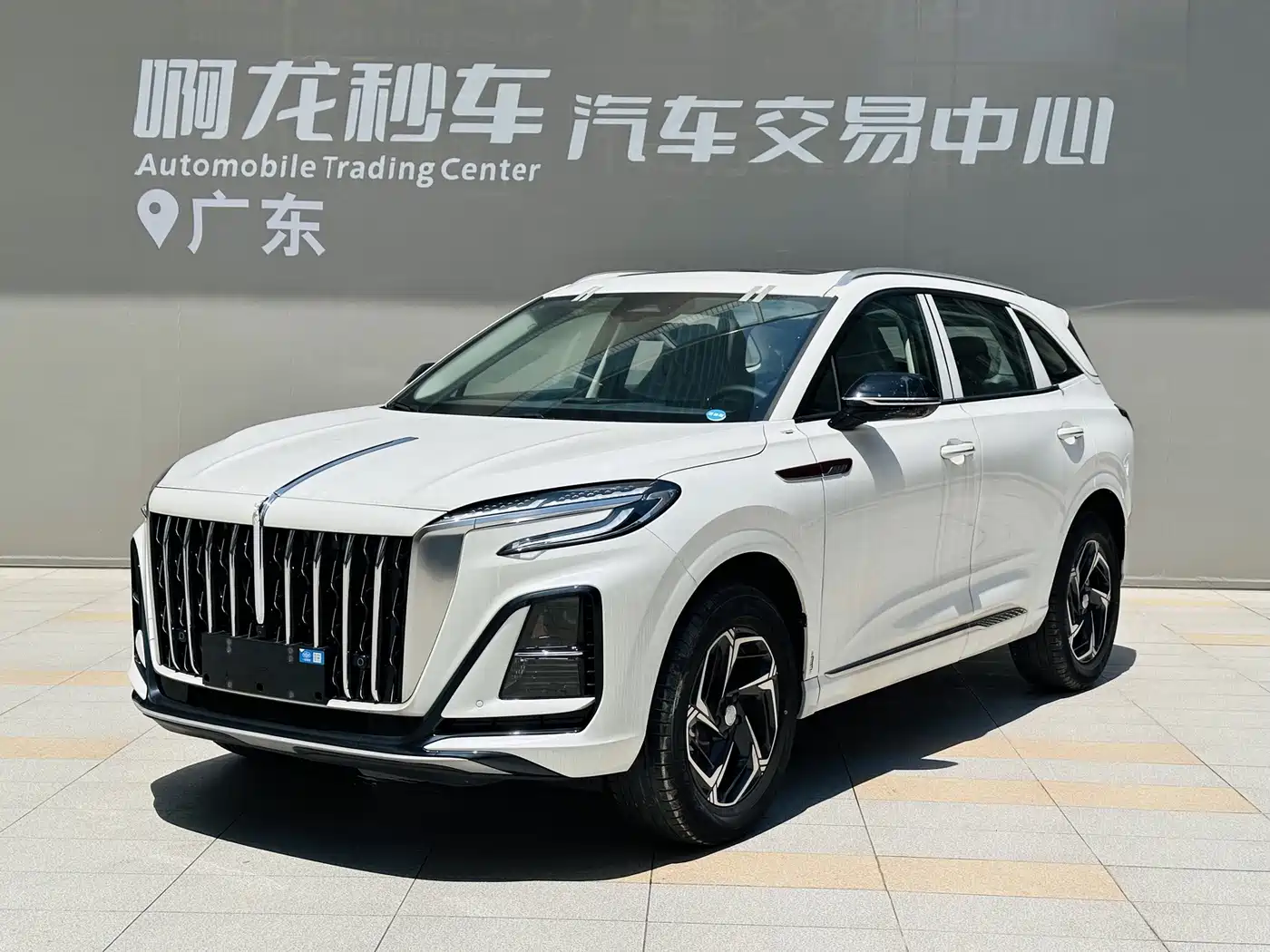 Hongqi HS3 2026 2024 1.5T Virtue Edition
