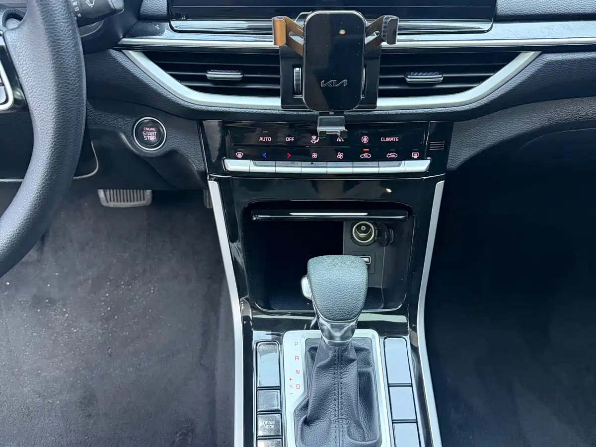 Kia K3 2023 2021 1.5L CVT Luxury Edition