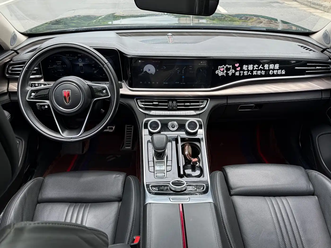 Hongqi H9 2020 2.0T Smart Connection Qi Xiang Edition фото 5