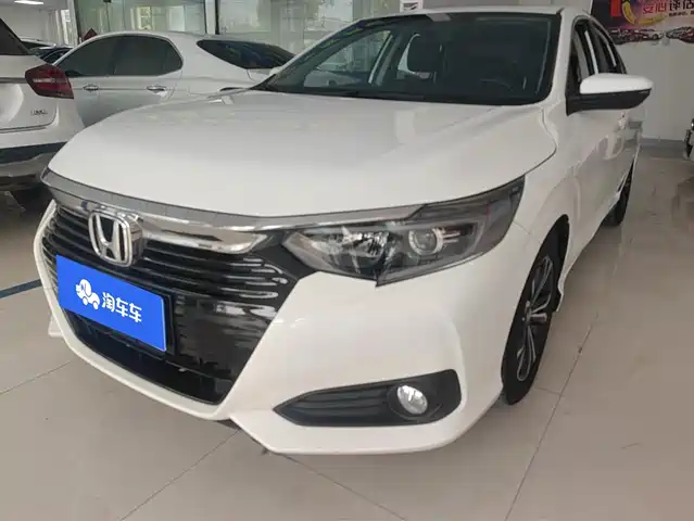 HONDA LINGPAI