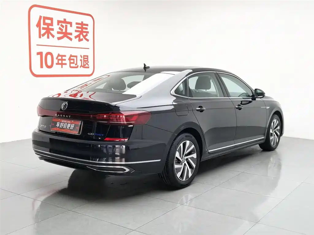 VOLKSWAGEN PASSAT NEW ENERGY