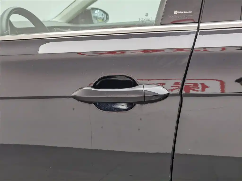 VOLKSWAGEN PASSAT NEW ENERGY