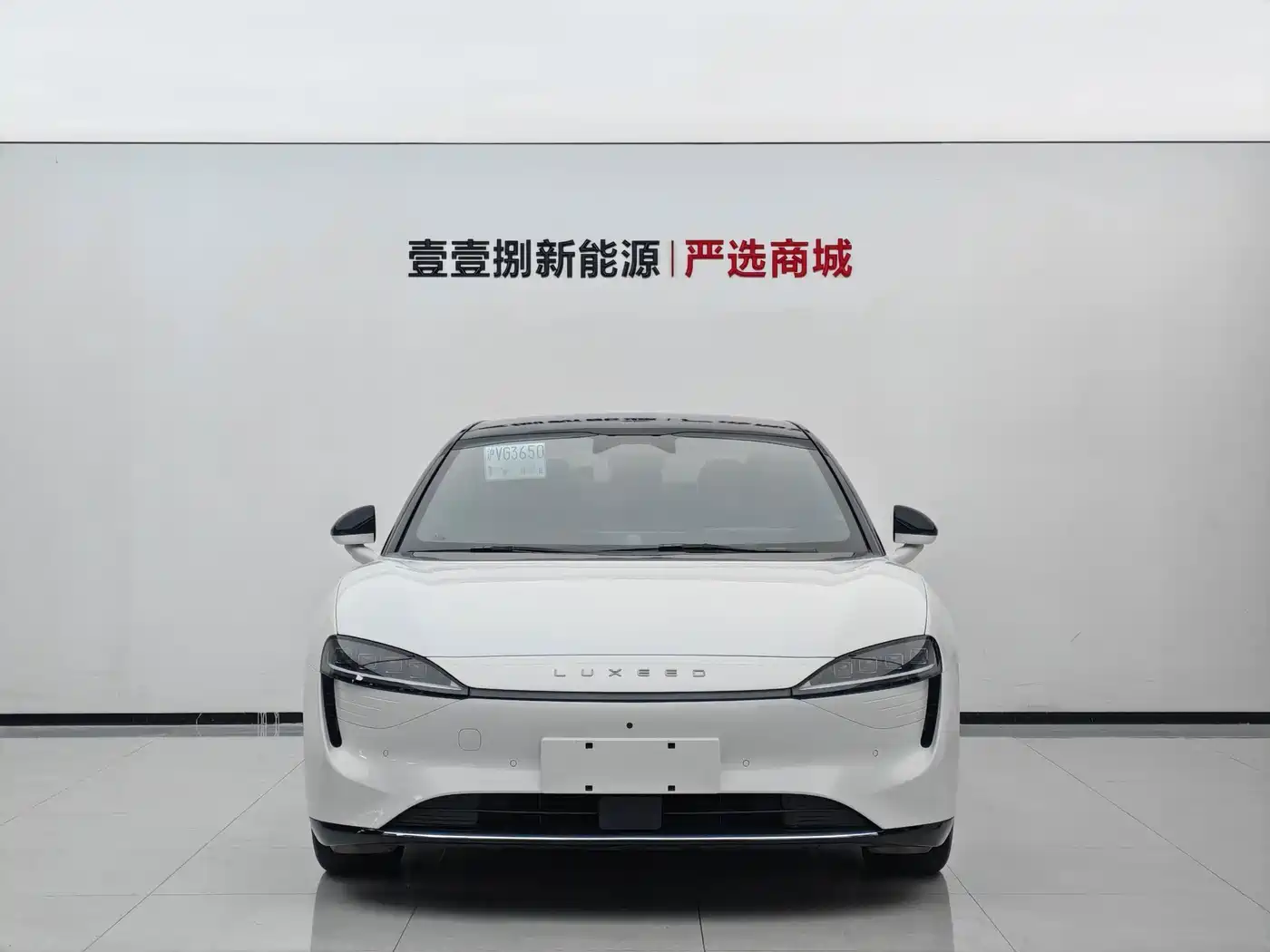 Zhijie S7 2024 2024 Pro