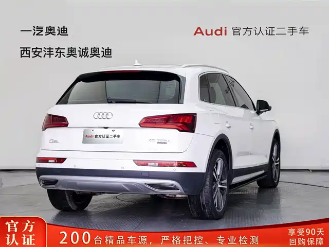Audi Q5L 2018 45 TFSI Exclusive Fashion (China V) — фото 4