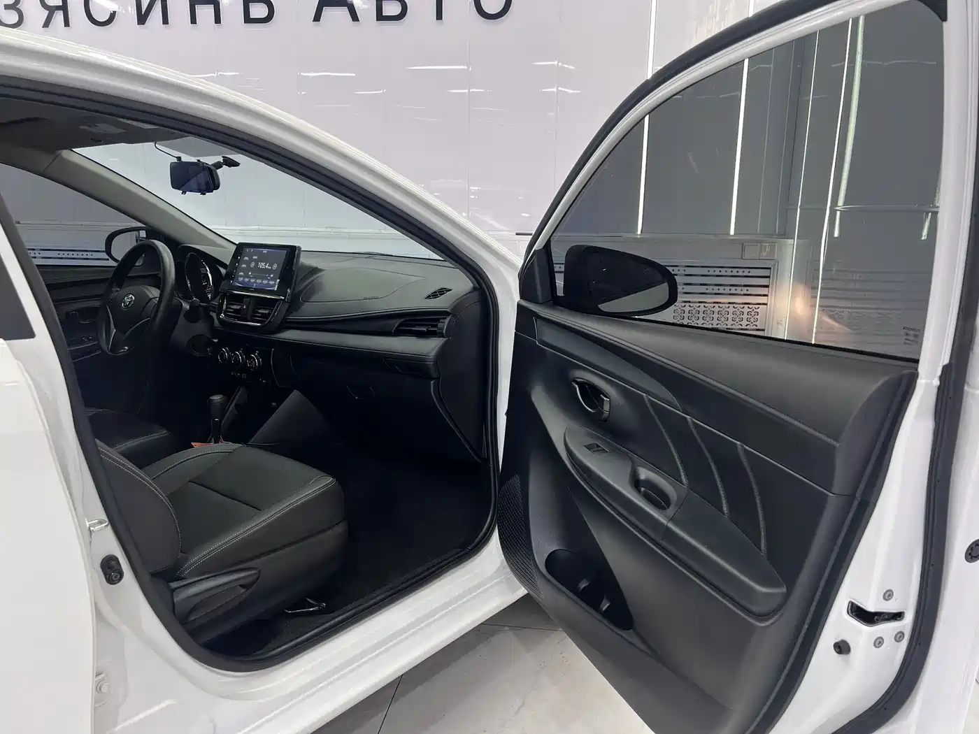Toyota Vios FS 2023 2022 1.5L 20th Anniversary Edition