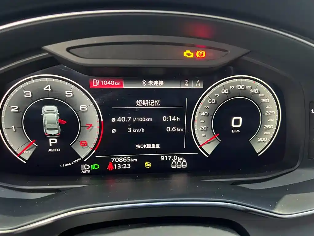 Audi A6L 2022 45 TFSI quattro Premium Dynamic фото 8