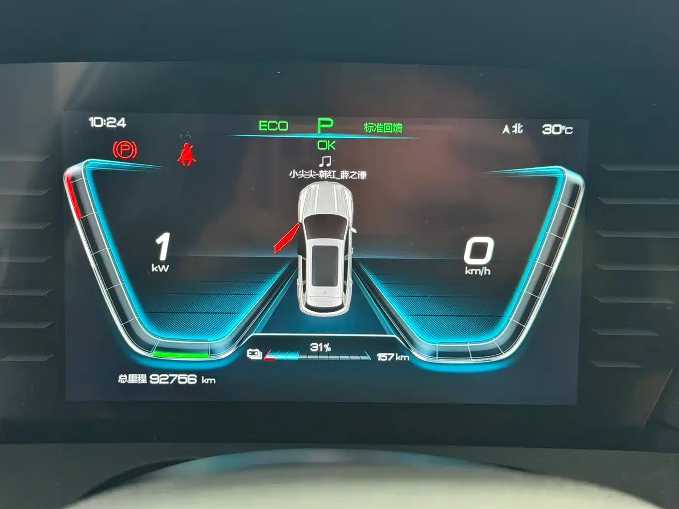 BYD Song Pro New Energy 2019 EV High Power Long Range Flagship фото 10