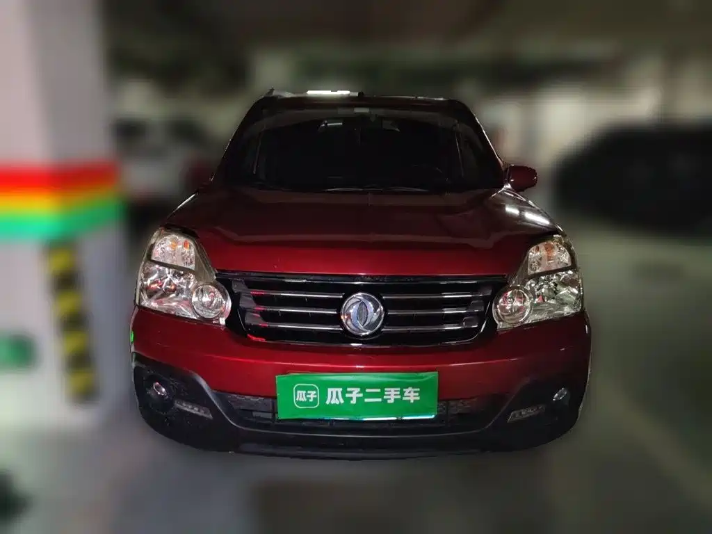 Dongfeng Fengdu MX6 2015 2015 2.0L CVT 2WD Excellence