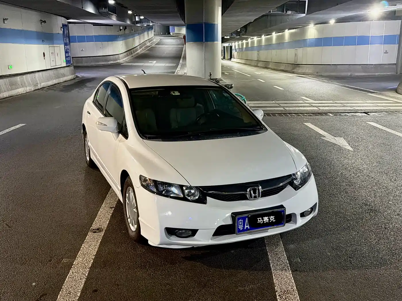 Photo 1 - Honda Civic (Import)