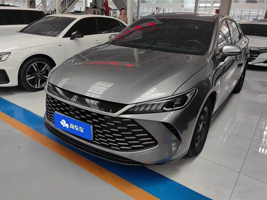 BYD Qin PLUS 2025 DM-i Smart Drive 55KM Leader