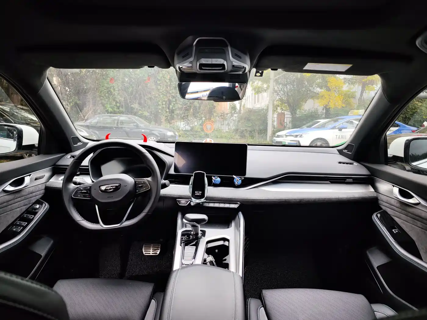 GEELY AUTOMOBILE XINGRUI