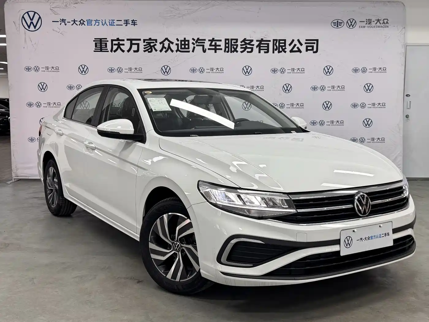 Volkswagen Bora 2025 200TSI DSG Joy Ride Navigation Edition фото 2