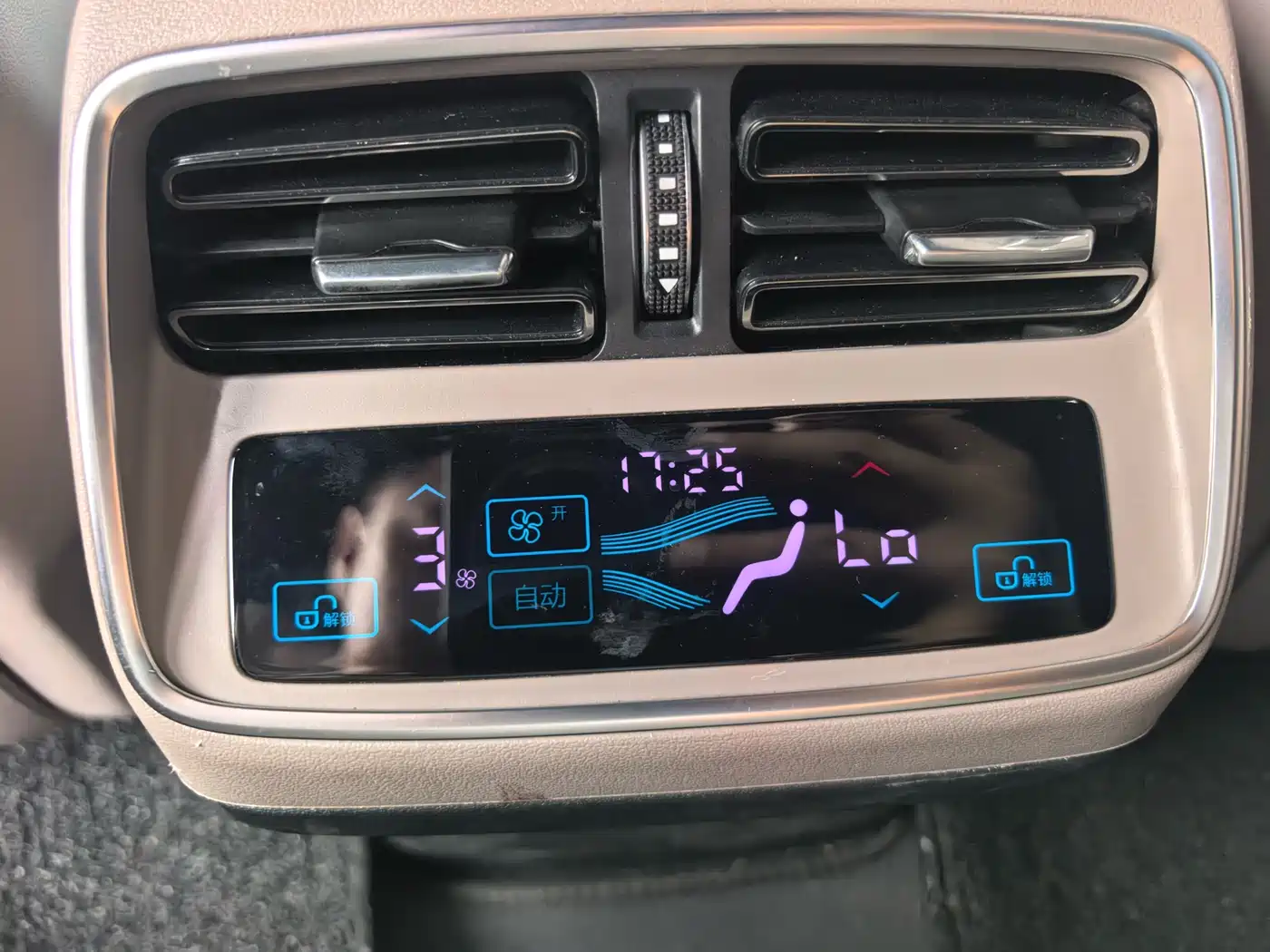 BYD Han 2025 DM-i Smart Driving Edition 125KM Honor фото 15