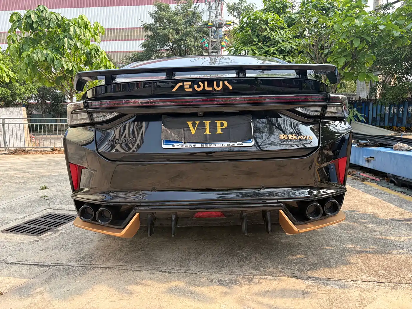 DONGFENG YI HYUN MAX