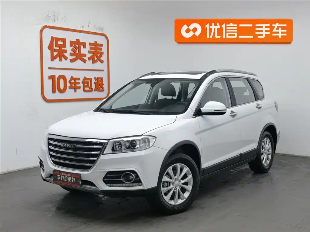 HAVAL H6