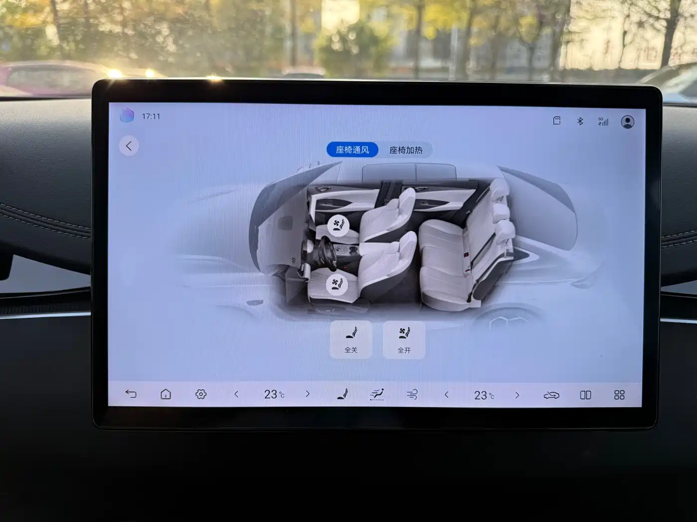 BYD SEAL 06 NEW ENERGY