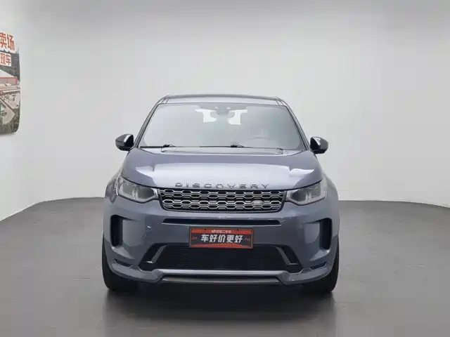 Land Rover Discovery Sport 2020 249PS R-Dynamic Performance — фото 3