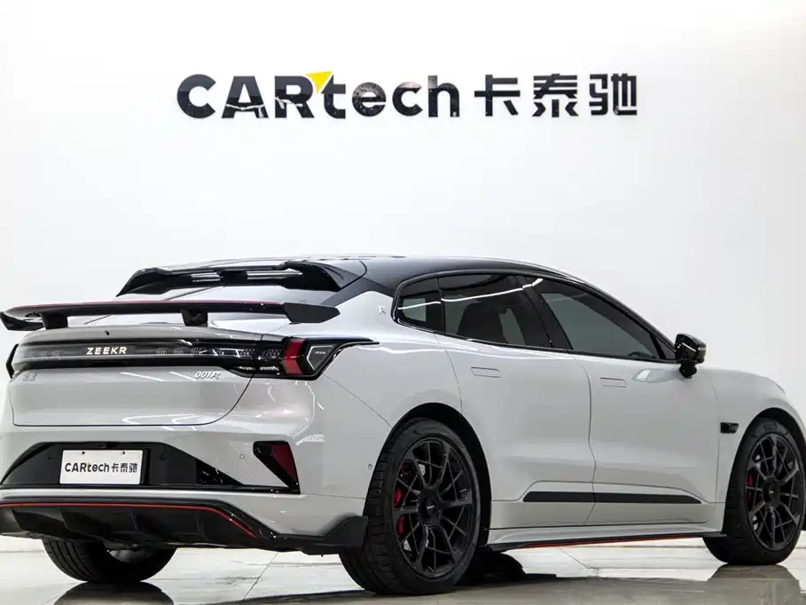 ZEEKR EXTREME KRYPTON 001 FR