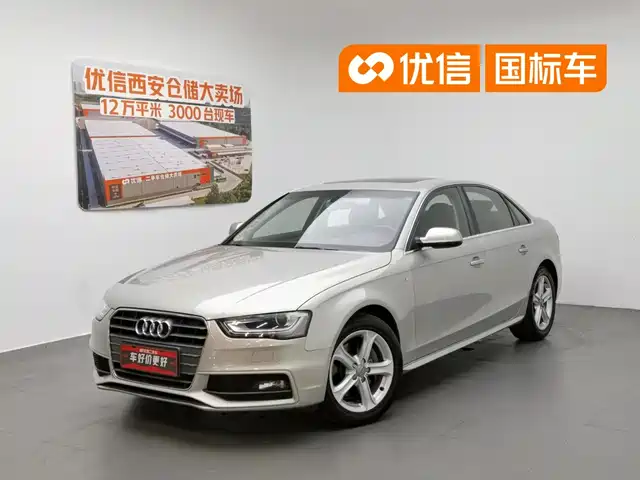  Audi Audi A4L 2015 45 TFSI quattro Individual Sport