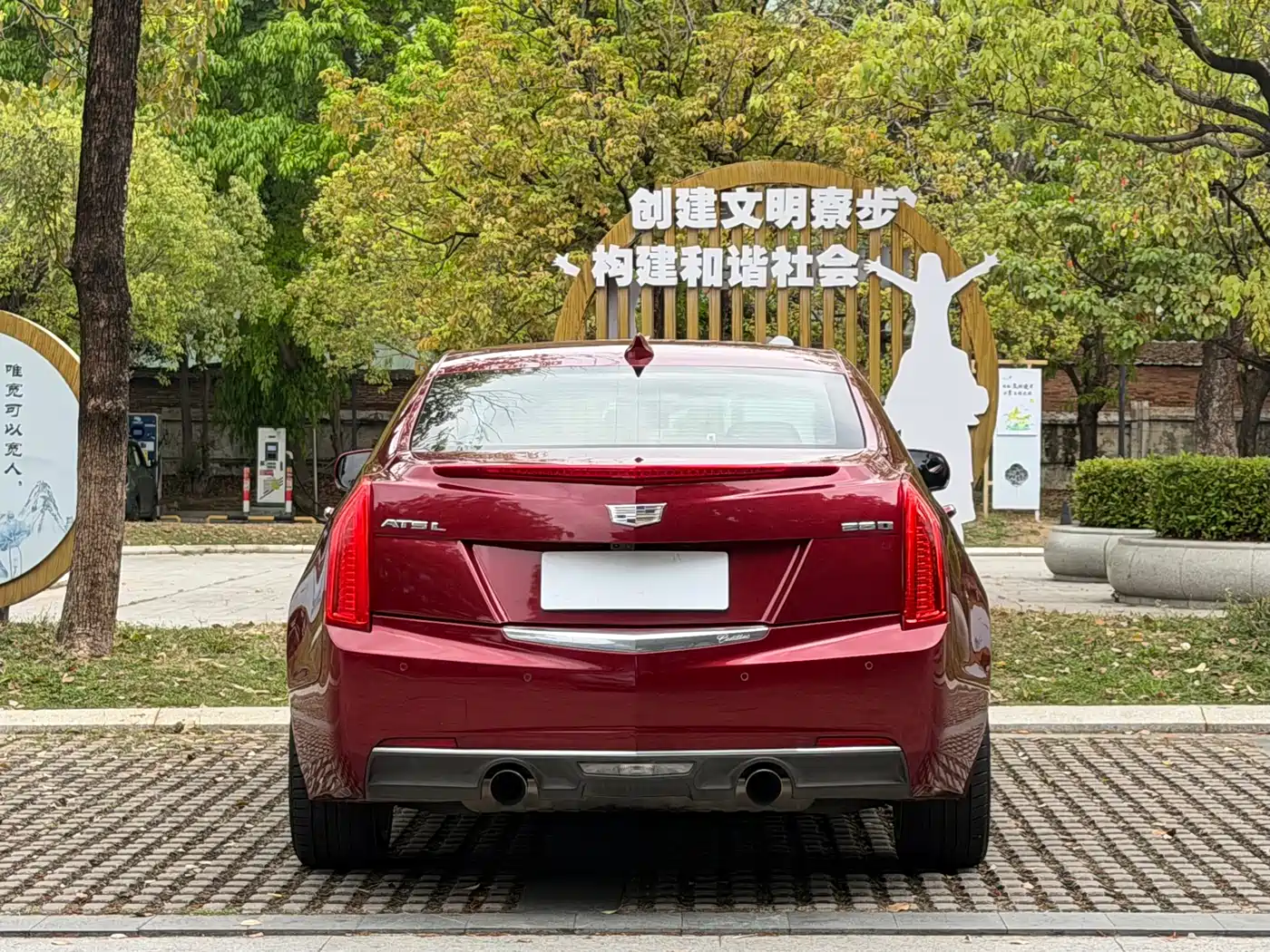 Cadillac ATS-L 2017 28T Fashion фото 19