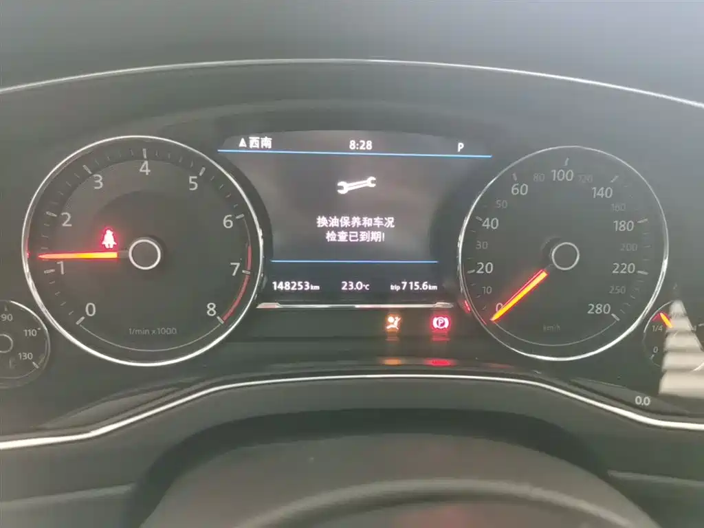 Volkswagen Phideon 2018 Facelift 380TSI FWD Business фото 12