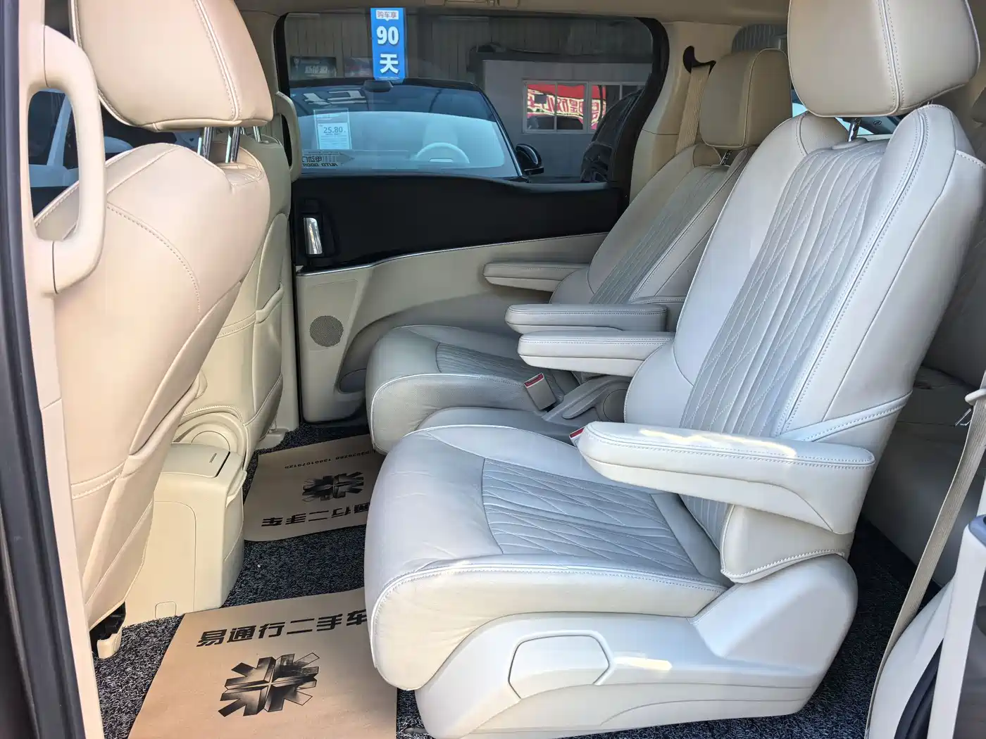 Buick GL8 2023 Facelift Land Business Class Luxury фото 7