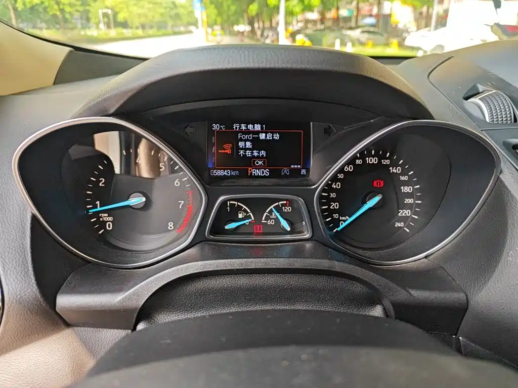 Photo 8 - Ford Kuga