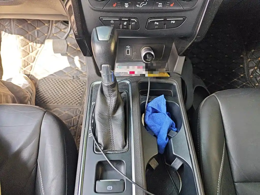 Photo 11 - Ford Kuga