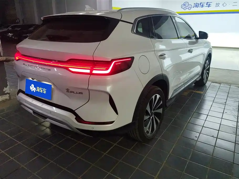 BYD SONGJIANG NEW ENERGY