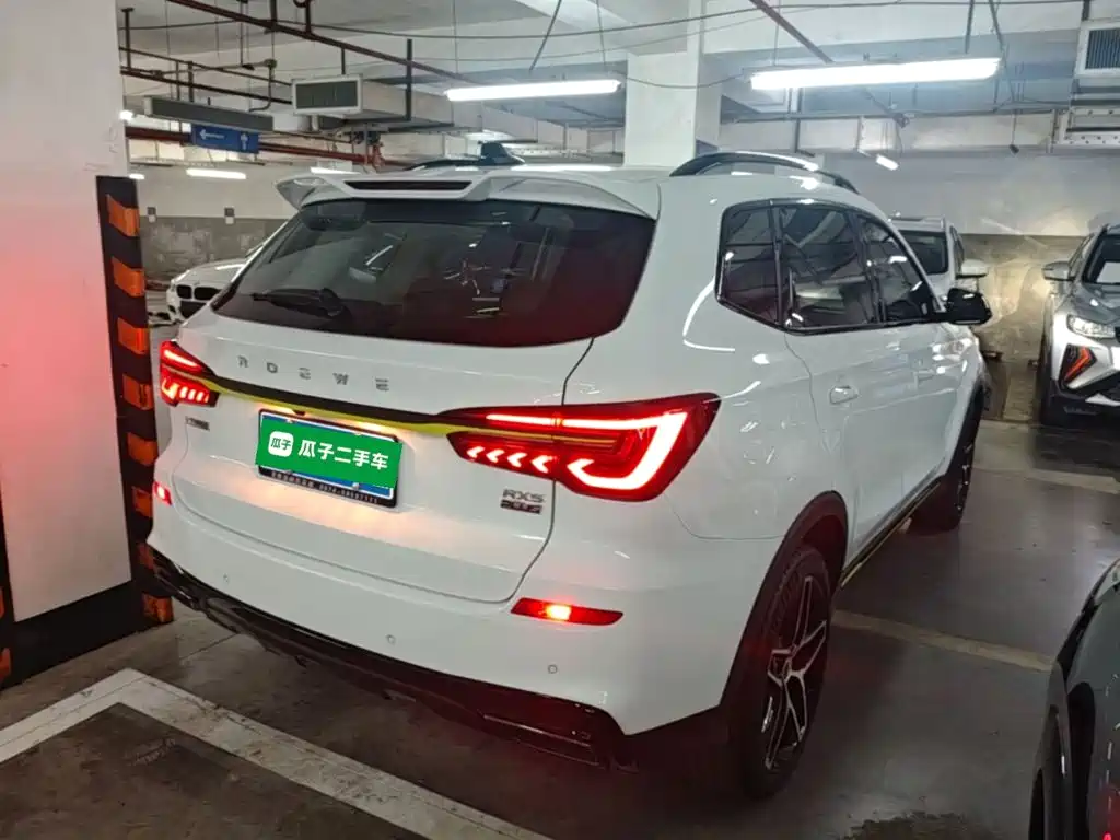 Roewe RX5 2022 2021 PLUS 330TGI Automatic National Trend Premium Edition