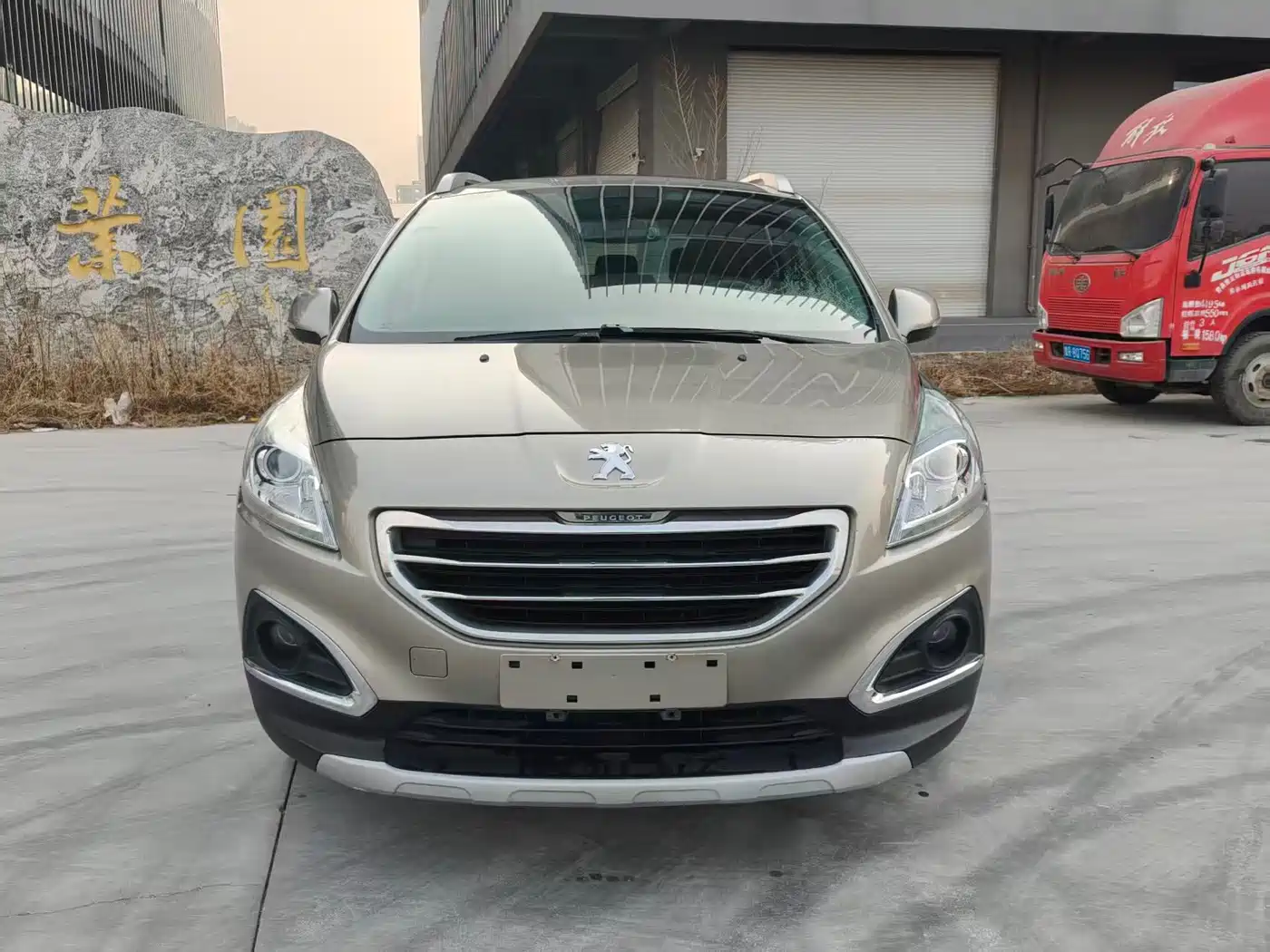 Peugeot 3008 2015 2.0L Automatic Trend Edition фото 2