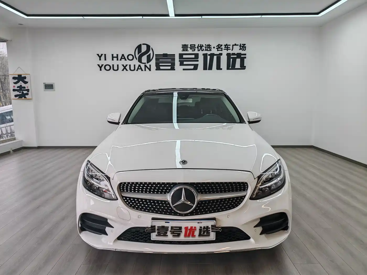 Mercedes-Benz C-Class 2020 C 260 L Sport фото 2