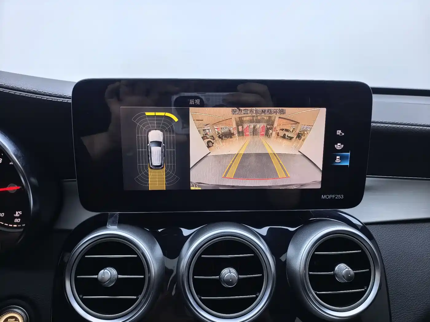 Mercedes-Benz GLC 2020 GLC 260 L 4MATIC Dynamic фото 9