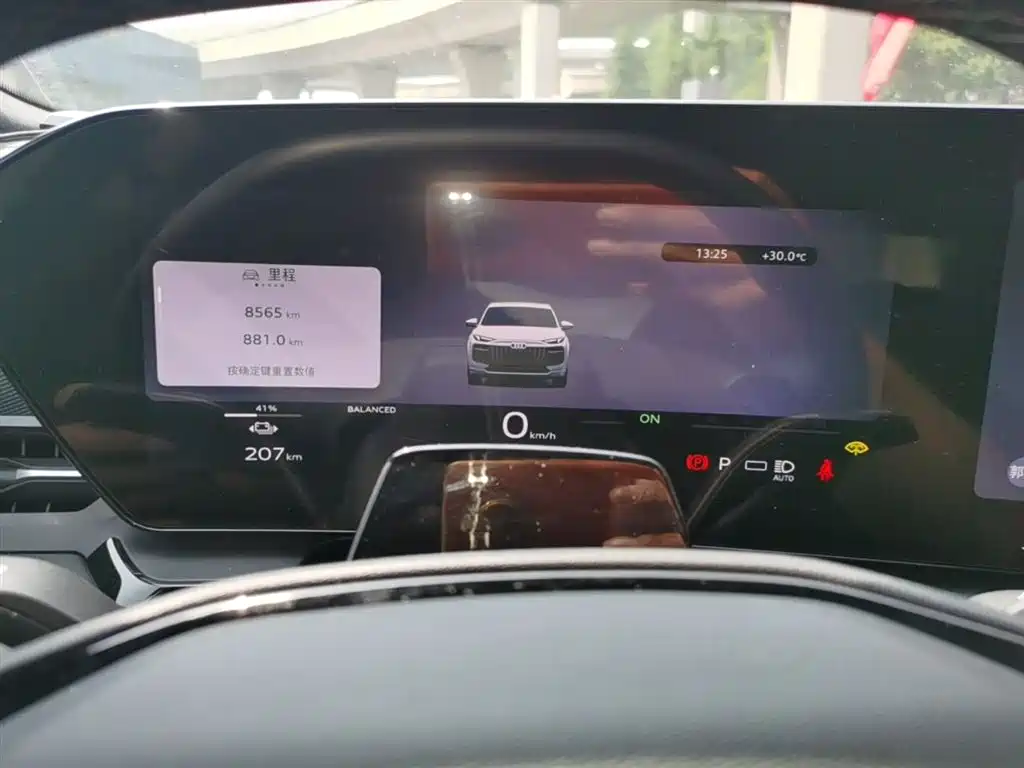 Audi Q6L e-tron 2025 Model Pioneer Edition фото 18