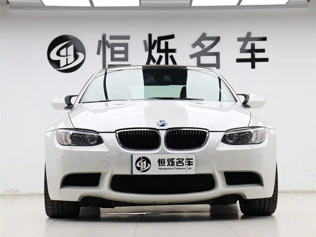 BMW M3 2013 2011 M3 Coupe Carbon Fiber Roof Edition