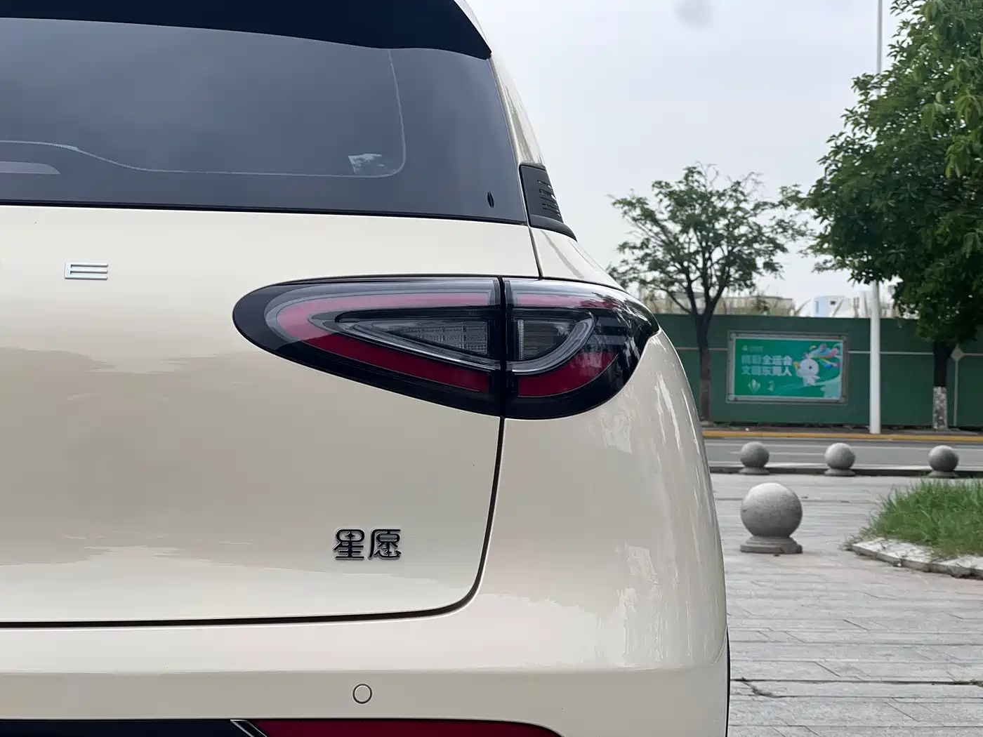 Geely Galaxy Starry Wish 2025 310km Youth Edition фото 16