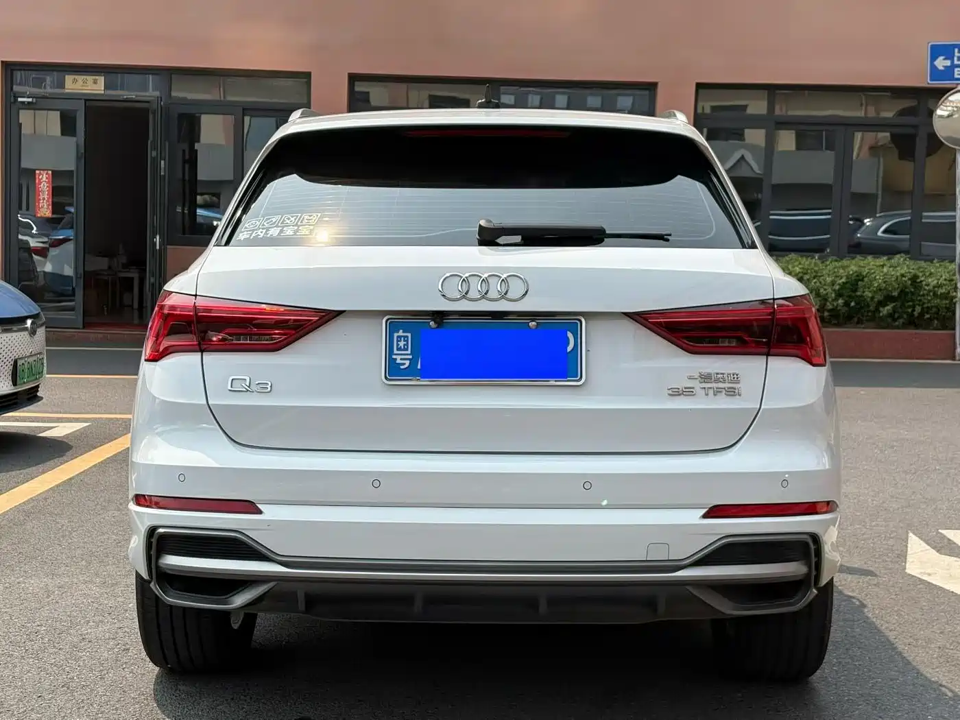 Audi Q3, миниатюра 6