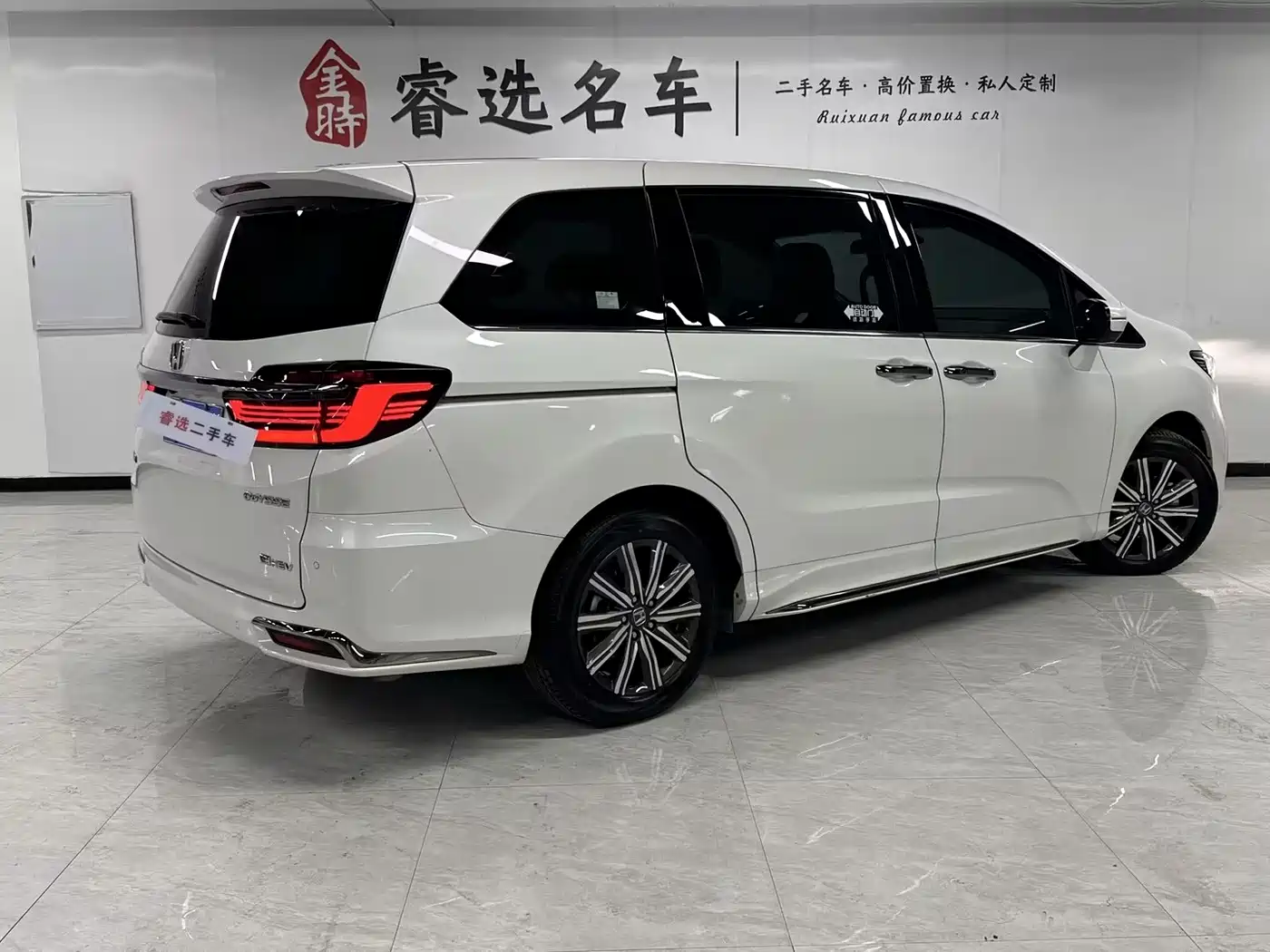 Honda Odyssey 2024 2024 2.0L e:HEV Sharp·Premium Edition